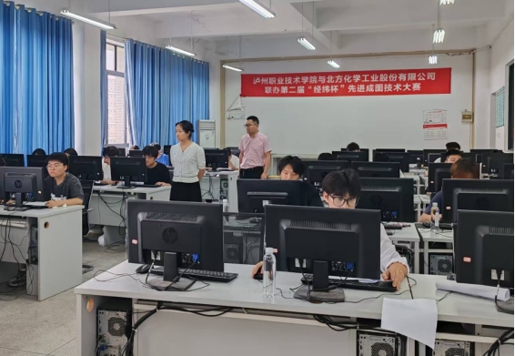 校企携手 以赛促学|william威廉亚洲成功举办“经...